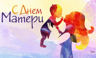Мастер-класс с ГБУК «Белгородский государственный музей народной культуры» Мастер-класс с ГБУК «Белгородский государственный музей народной культуры».