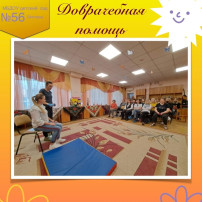 ДОВРАЧЕБНАЯ ПОМОЩЬ ДОВРАЧЕБНАЯ ПОМОЩЬ.