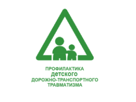 Неделя ДДТТ в детском саду! Неделя ДДТТ в детском саду!.