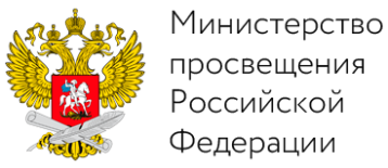 Награждение работников образовательных организаций г. Белгорода ведомственными наградами Министерства просвещения Российской Федерации Награждение работников образовательных организаций г. Белгорода ведомственными наградами Министерства просвещения Российской Федерации.